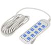 Grcfumo Controller per Letto sollevabile, Controller Manuale per Poltrona elevabile IP66, Telecomando per Letto sollevabile con Spina a 8 Pin e 9 Nuclei per Ospedale Domestico