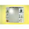 Bagno Italia Specchio specchiera per Bagno contenitore da 88x66hx27 laccato bianco con mensole in vetro 1 l