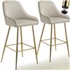 tectake® Sgabello da bar con schienale, set da 2 sgabelli alti in velluto, poggiapiedi perimetrale, gambe in acciaio piedini regolabili antiscivolo, per bar e penisola cucina, Carico 120kg - Crema/Oro