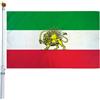 Generisch Yehoy Hanging 90 × 150 cm Lion Iran State Flag for Decoration - Historic Iran Lion Polyester Yard Flag | Old Persian Animal and Sun Emblem Banner for Indoor and Outdoor Decor, Garden, Patio