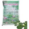 Generisch Teicherde per piante acquatiche, fango naturale di loto, compost acquatico, terreno per la crescita delle piante per lotuse, attrezzi da giardino per le ninfee,