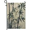 Generic Bandiere da giardino in bambù con pittura a inchiostro, 30,5 x 45,7 cm, double face, decorazione esterna, bandiera vintage naturale giapponese, bandiera per casa in tela da giardino, bandiera asiatica