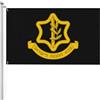 KWQDOZF Bandiera IDF ISRAEL DEFENCE FORCE 3x5 FT Bandiera bifacciale per esterni in poliestere per decorazioni per interni