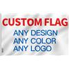 ANLEY Bandiera personalizzata su due lati 3 x 5 piedi per esterni - Stampa il tuo logo/design/parole - Colori vivaci, intestazione in tela e doppie cuciture 3 x 5 piedi (manica)