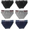 SUPERGA, 6 Paia di Slip Uomo in Cotone Elasticizzato con Elastico Interno. Taglia 4 Colori Assortiti in Tinta Unita