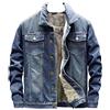 YOUCAI Uomo Giacca Di Jeans Classico Invernale Caldo Cappotto Bomber Giubbini Felpa Casual Tops Spessa Outwear Abbigliamento Sportivo Pullover Jumper,Blu,XL