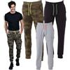 PELUSCIAMO Pantalone Tuta Damasco Camouflage Grey Black 100% Cotone | Pantaloni Uomo PS 28450-BS