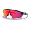Oakley Radar Ev Pitch 921117 Occhiali da Sole, Grigio (Polished Black), 40 Uomo