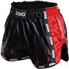 TOPRING Top Ring Pantaloncini Muay Thai Kick Boxing Hypnotic Vari Colori per Uomo e Donna (Rosso, S)