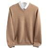 Adhdyuud - Maglione da uomo invernale in lana merino, con scollo a V, a maniche lunghe, in cashmere spesso, maglietta in maglia, Turchese, M