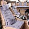 Dotwites Set di cuscini per sedile auto in peluche di lusso di lusso per sedili auto soffice, set completo di cuscini per sedili in pelliccia sintetica universale per l'inverno