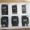 FACAIIO Tester relè, strumento di scansione diagnostica e kit interruttore bypass e per altri (per sostituire 9036, 9037, 9038)