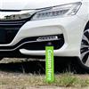 MVJAA Gancio Traino Decorativo Personalizzato - Cinghia da Traino in Tessuto Resistente, Accessorio Auto Universale per Paraurti e Auto Modificate, Corda di Traino Stile Racing