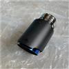 NYSQOFMB Terminale Scarico Auto 1 Pezzo Di Punte Di Scarico Per Auto In Acciaio Inossidabile Blu, Terminale Di Scarico Del Silenziatore Per Universale Coda Tubo Di Scappamento(70MM IN 114MM OUT)