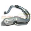 Malossi Marmitta POWER SCARICO VESPA SPECIAL 50 VESPA SPECIAL 50
