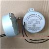 ICXLPMC AC 220V~240V 2.5/3rpm TYJ50-8A7 synchronous electronic starter for S314R fan ICXLPMC(With plastic shaft)