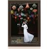 PCH[art] Cornice portafoto Aliyah, colore: nero, dimensioni: 80 x 120 cm, cornice da 30 mm, design pulito e alla moda