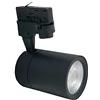 LineteckLED® - FB-21-30W C Faretto LED Nero a Binario 30W Trifase Faro Super Compatto COB IP20 3000K Luce Calda