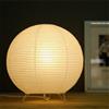GUANSHAN Lampada da tavolo lanterna di carta Lampada da tavolo decorativa Illuminazione da tavolo pieghevole Origami Lampada da comodino Luce d'atmosfera per camera da letto, soggiorno, Style2