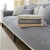 FASCINATDECO Copridivano 1/2/3/4 Posti con Braccioli, Copriseduta Divano, Copridivano Antigraffio Gatto, Copridivano Angolare Antiscivolo, Telo Copridivano, Grigio, 70x120cm