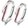 MILANG Anello di Coppia Filo Rosso, Anelli Argento Sterling con Linea Rossa, Anello di Fidanzamento con Incisione, Regolabile per Uomo e Donna, Anello Anniversario Matrimonio