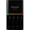 Eneloop Panasonic BQ-CC55KSBHA Advanced Eneloop Pro, batteria ricaricabile, 4 ore, ricarica rapida con 4 indicatori di carica LED, nero
