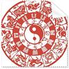DIYthinker Cina cinese Taiji otto diagrammi yin-yang Zodiac cultura tradizionale arte illustrazione modello occhiali panno di pulizia del pulitore dello schermo 5PCS