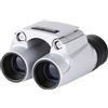 Generic Binocolo 300x25,Binocolo per adulti ad alta
