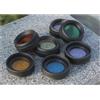 Generic Accessori per telescopi Set combinato di telescopi astronomici con lenti ottiche a 7 colori da 7 pezzi/set da 1,25 pollici