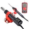 CCZRD Stazione Di Saldatura For Micro Rilavorazione Con Pistola Ad Aria Calda LCD Digitale Asciugacapelli For 750W Termica Strumenti Riparazione For Riscaldamento rapido(8208 heat gun4)