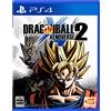 Bandai Namco Dragon Ball Xenoverse 2 - Standard Edition [PS4](Import Giapponese)