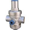 Officine Rigamonti RIDUTTORE DI PRESSIONE A PISTONE PN25 CON SEDE IN ACCIAIO INOX - 1/2