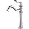 Your's Bath Miscelatore Lavabo Bagno Classico Vintage Rubinetto Alto Monocomando in Ceramica Floreale per Lavandino da Bagno(Alto, Argento)