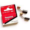 Makita Gioco di carbone CB-100 Makita 181030 - 1