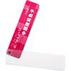 DOITOOL Mazzetta Colori Per Pittura Professionale Carta Campioni Di Vernice Con Colori Assortiti Strumento Di Abbinamento Del Colore Per Architettura E Decorazione Casa