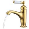 SJQKA Rubinetto Lavabo Bagno Oro - Miscelatore Monocomando Vintage In Ottone - Rubinetto Bagno Artistico Con Maniglia Decorativa Per Acqua Calda Fredda, Facile Installazione