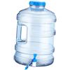 Milageto Contenitore per l'acqua da 15 Litri con Rubinetto, barile d'Acqua, Serbatoio per l'acqua, Secchio per Acqua all'aperto, brocca per Barbecue con Zaino