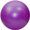 KIKKA ACTIVE CHAIR Fitness ball 52 cm (pallone gonfiabile per esercizi) viola - con pompa