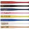 WBgjsnklbnl Mini mazza da baseball personalizzata in legno da 45,7 cm, perfetta per giochi di allenamento e souvenir regalo