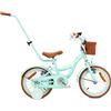 sun baby Bicicletta Bambini 16 Pollici FLOWER BIKE Retro, Bambina 4-6 Anni, Max 50 kg - freni V-Brake, rotelle, campanello, catarifrangenti, telaio in acciaio, regolabile - Rosa