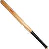 USI UNIVERSAL The Unbeatable, mazza da baseball 785A, perfetta base professionale, basebat, basebat in legno, legno di gelso sbiancato (lunghezza 86 cm, peso 750 g)