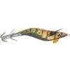 JATSUI Totanara da Eging Rush Egi Jumpers Rubber Prawn 1.8 - Artificiale Pesca Seppia Calamaro (BKGD)