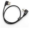 SYSTEM-S - Connettore USB A angolare a 90° sinistro e presa ad angolo retto destro di tipo B, 50 cm
