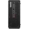 Lenovo ThinkStation P3 Ultra Gen 2 30J5 - MT - 1 x Core Ultra 7 265 - vPro Enterprise - RAM 32 GB - SSD 512 GB - Intel Graphics - 1GbE - Win 11 Pro - nero