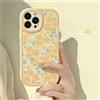 Tybiky Compatibile con iPhone 13 Mini, morbida custodia protettiva antiurto con motivo floreale, antigraffio, per ragazze, fiori gialli