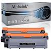 alphaink 2 Toner TN2320XL Compatibili da 5.000 Copie TN-2320 TN-2310 per Brother MFC-L2700DW MFC-L2700DN HL-L2340DW HL-L2300D DCP-L2500D DCP-L2520DW DCP-2560CDW HL-L2300D HL-L2340DW HL-L2700DN