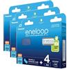 Panasonic Eneloop - Set di 3 x 4 batterie ricaricabili Ni-MH carine AA 2000 mAh + scatola di immagazzinaggio