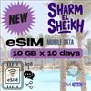 SmoooS eSIM per connetterti in libertà a Sharm El Sheikh. 10GB di dati per 10 giorni. Attivazione Immediata: Ricevi SMS con QR Code entro 4 ore.