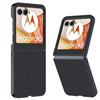 GIOPUEY Cover Compatibile con Motorola RAZR 50 Ultra, Pelle PU + PC Rigido Custodia, Speciale Struttura in Pelle Case，Anti-Impronta, AntiGraffio - Black-1