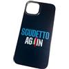 PhoneThrone - Cover Personalizzate con Grafiche Uniche Standard in Vari Temi per Iphone, Honor, Samsung, Altri, Custodia Cover Idea Regalo (IPHONE 15 PRO MAX, Scudetto Again)